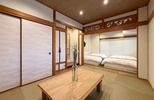Hiroshima City Centre House | Wanoyado Kanayama - Entire House Stay Japanese Style with 2 Baths