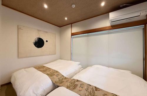 Hiroshima City Centre House | Wanoyado Kanayama - Entire House Stay Japanese Style with 2 Baths