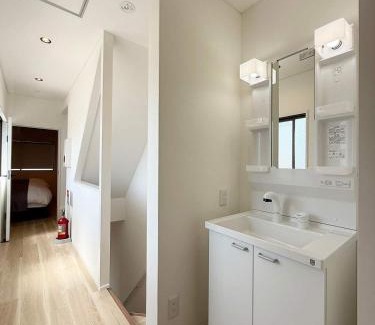 Hiroshima City Centre House | Wanoyado Kanayama - Entire House Stay Japanese Style with 2 Baths