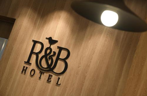 Kitaotsuka Hotel | Washington R&B Hotel Otsuka Eki Kitaguchi