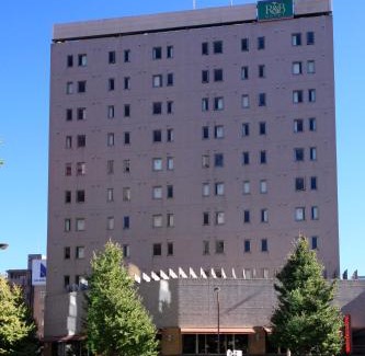 Kitaotsuka Hotel | Washington R&B Hotel Otsuka Eki Kitaguchi