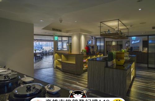 Gushan District Hotel | Watermark Hotel-The Harbour