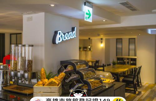 Gushan District Hotel | Watermark Hotel-The Harbour