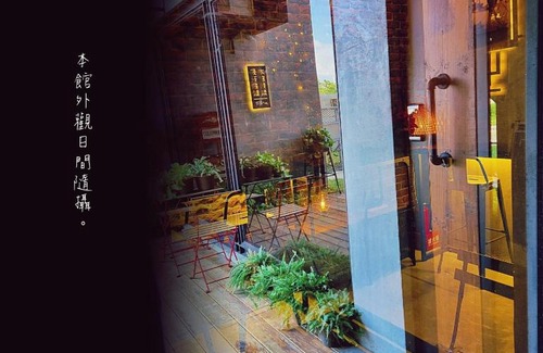 Chenggong Bed & Breakfast | Wave Weaver B&B