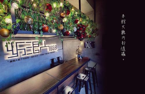 Chenggong Bed & Breakfast | Wave Weaver B&B