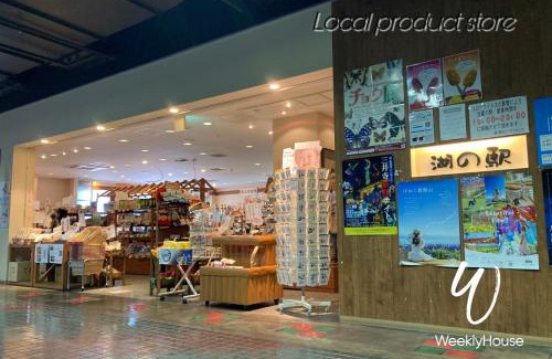 Otsu Hotel | WeeklyHouse Silto Crete - Vacation STAY 61955v