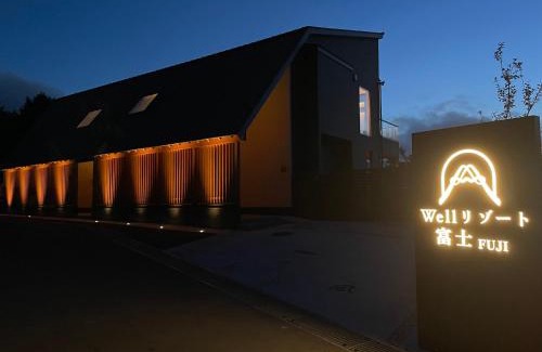 Oyama-cho Villa | Wellリゾート富士