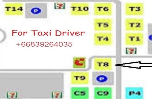 Ban Mai Apartment | Well come to Dmk Don Mueang Airport Guest House Bangkok Thailand