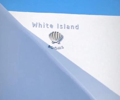 Panteli Apartment | White island rooms