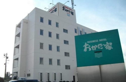 Toyohashi House | Wide single nonsmoking Free parking BasicSim /Toyohashi Aichi