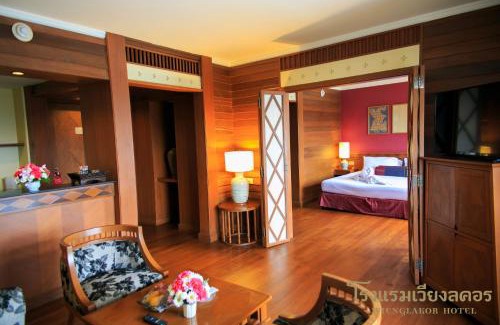 Lampang Hotel | Wienglakor Hotel Lampang