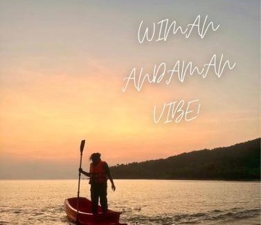Ranong House | WimanAndaman วิมานอันดามัน ที่พัก -Koh Chang Ranong