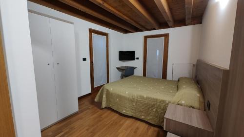 Faedis Hotel | Wine Resort