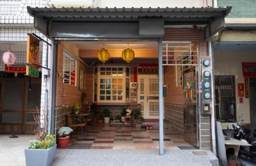 Donggang Bed & Breakfast | Wish Dream