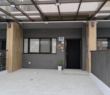 Sanxing Bed & Breakfast | Wish Homestay