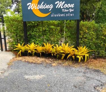 Pong Ta Long Apartment | Wishing Moon Khaoyai Home Chanchaokha Resort