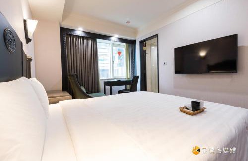 Daan Hotel | Wowhappy Daan