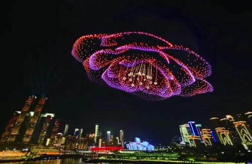 Chongqing Hotel | Wuyu Sky Garden Hotel Chongqing Zoo & Yangjiaping The Mixc Light rail
