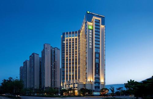 Maoming Hotel | Wyndham Garden Gaozhou