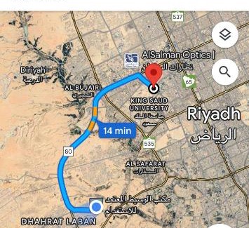 Riyadh Apartment | x8x