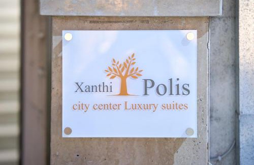 Xanthi Apartment | XANTHI POLIS CITY CENTER with private parking