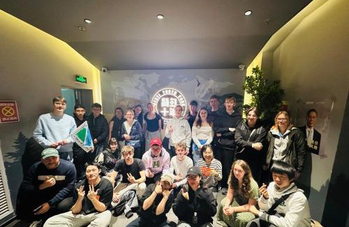 Zhonglou Shangquan Hostel | Xi'an Desti Youth Park Hostel Bell & Drum Tower