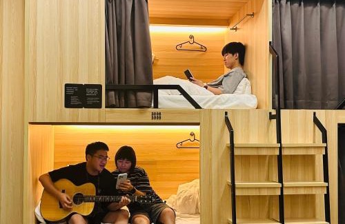 Zhonglou Shangquan Hostel | Xi'an Desti Youth Park Hostel Bell & Drum Tower