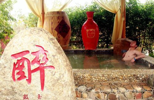 Huli Hotel | Xiamen C&D Hotel-Free Welcome Snacks-Oasis Garden