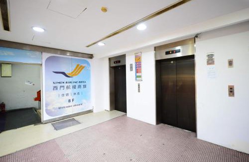 Ximending Hotel | Ximen Airline Hotel