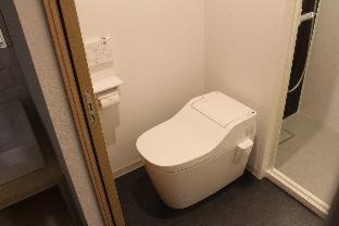 Arashiyama Hotel | Yado Arashiyama -13 years old or older only-