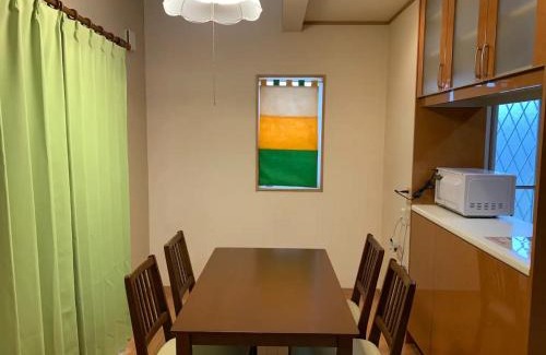 Aizumi House | Yado wa Good Rich Aizumi - Vacation STAY 30409v