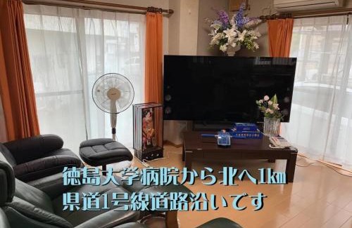 Tokushima House | Yado wa Good Rich - Vacation STAY 30399v