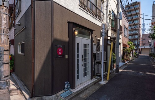 Asakusa House | Yadoya Chigusa Cho