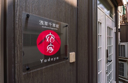 Asakusa House | Yadoya Chigusa Cho
