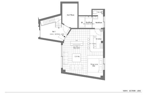 Sakyo Ward House | Yadoya Lodge