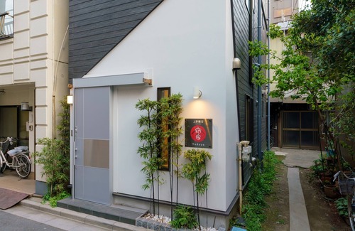Higashiueno House | Yadoya Uenorikyu
