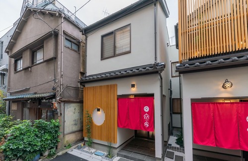Asakusa House | Yadoya Yanagidori East