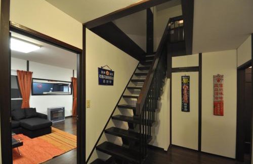 Echo Land House | Yama House Hakuba- Vacation STAY 82291
