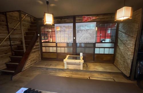 Oshima House | Yamajo - Vacation STAY 40055v