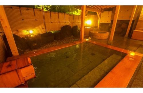 Nasu Hotel | YAMANO RESORT HOTEL EIGHE - Vacation STAY 20061v