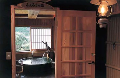 Yufu House | Yamashiroya