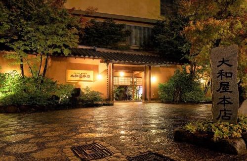 Dogo Hot Spring Hotel | Yamatoya Honten