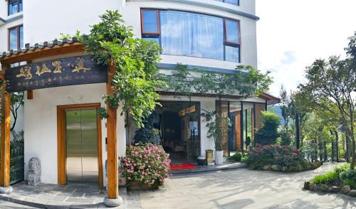 Yangshuo House | Yangshuo Floral Whisper Valley