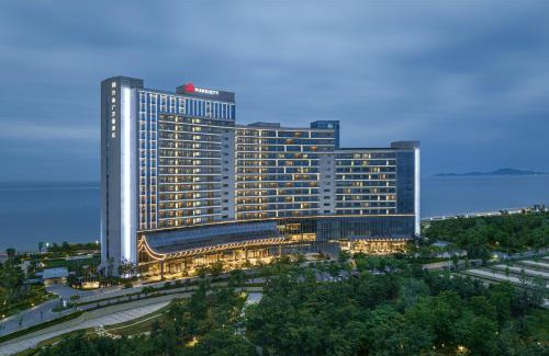Fushan Hotel | Yantai Marriott Hotel