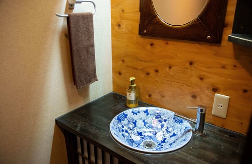 Kannawa Onsen House | Yasuragi no Yado Yufu