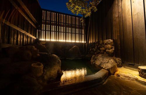 Kannawa Onsen Hotel | Yasuraginoyado Yufu