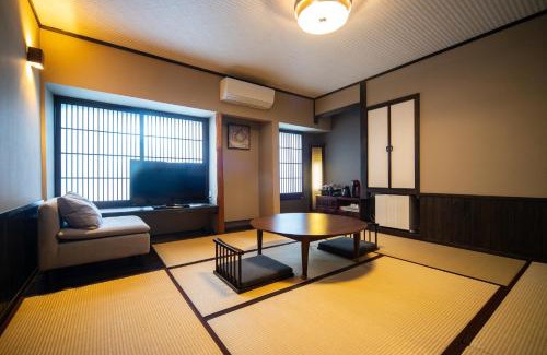Kannawa Onsen Hotel | Yasuraginoyado Yufu