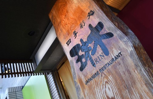 Ichihara Hotel | Yawatajuku Dai-ichi Hotel
