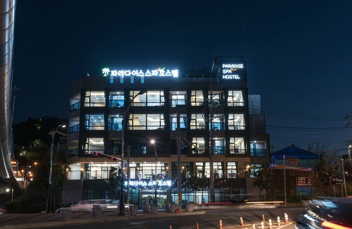 Chongp'o Condo | Yeosu Paradise Spa Pension