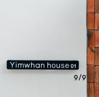 Ayutthaya House | Yimwhan House 01, Wat Ratchaburana
